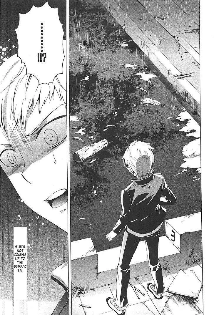 Corpse Party Blood Covered Chapter 25 17